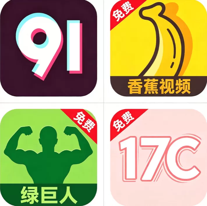 聚合影视网页版·无需下载在线观看免费观看电视剧百度官网标识