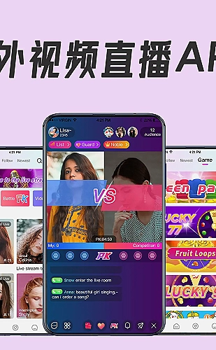 聚合影视网页版·无需下载在线页面展示图2