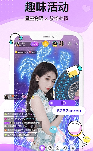 聚合影视网页版·无需下载在线页面展示图3