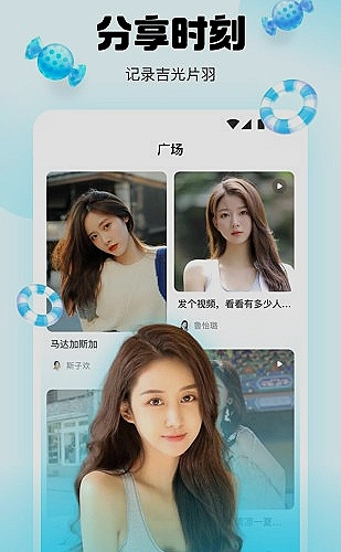 聚合影视网页版·无需下载在线页面展示图1