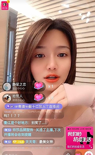 聚合影视网页版·无需下载在线页面展示图4