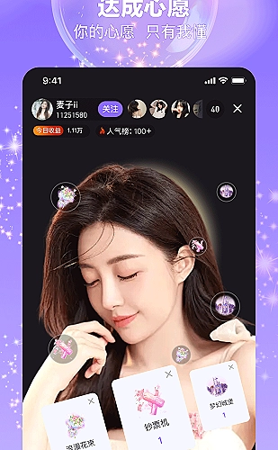 聚合影视网页版·无需下载在线页面展示图5